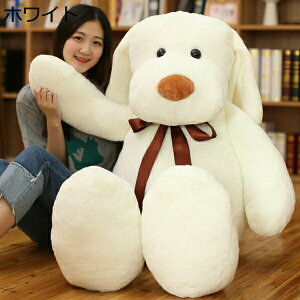 w15-30%OFF    ӂӂ  36cm JWA ʂ 킢   j YQ LOv[g g ʔ a 蕨 Ԃ̏ 