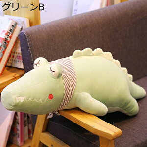 w15-30%OFF ܂ ܂  ʂ NbV 60cm j ӂ  YQ NbV  킢 v[g Mtg 蕨 ܂ 傫 ObY IV