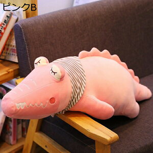 w15-30%OFF ܂ ܂  ʂ NbV 60cm j ӂ  YQ NbV  킢 v[g Mtg 蕨 ܂ 傫 ObY IV