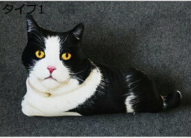 購入15％-30%OFF 猫 ねこ ぬいぐるみ 黒猫 三毛猫 サバトラ 黒猫 茶トラ 50cm プレゼント タイプ ギフト 彼女 にゃんこ かわいい 贈り物 おじいちゃん おばあちゃん 誕生日 女の子 猫好き 男の子 入学祝い 卒園祝い お見舞い 猫のぬいぐるみ