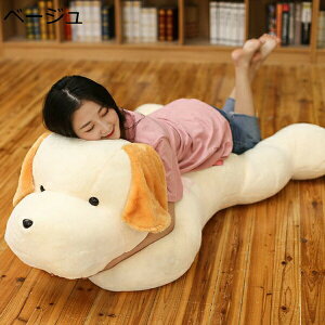 w15-30%OFF   Ck ʂ A  傫TCY D  G x[W ӂӂ  CeA  Ck X ʂ 50cm D j  