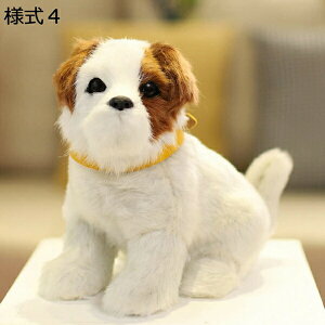 w15-30%OFF ʂ A Ck      傫 uh[ ʕ j LO 20cm v[g l6 ӂӂ ʂ Aj}NbV YQ܂