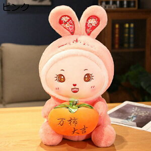 w15-30%OFF ʂ  ӂӂ    NbV  YQ n[gel` q ޏ 45cm FB a VN NX}X 蕨  X Be