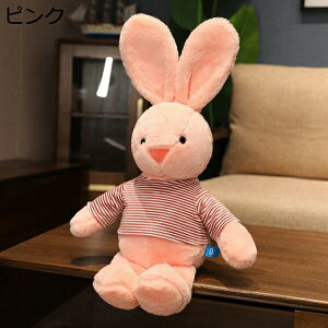 w15-30%OFF ʂ  傫 40cm ETM LN^[ NX}Xv[g ETM NX}X xbh ETM  _炩 Q wj sN  ʂ  