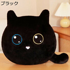 購入15％-30%OFF ぬいぐるみ 抱き枕 ネコ 猫 40*45cm 動物 大きい かわいい ベッドサイド キャラクター 人形 可愛い 誕生日 ?祭り 低反発 萌え 子供の日 オフィス ホワイト 子供向け お祝い ふわふわクッション 縫いぐるみ