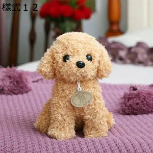 w15-30%OFF ʂ 傫 Ck  A D TCY v[h ʂ   av[g CeA D 20cm u X v[h l12 킢 