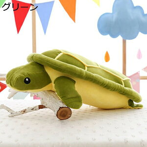 w15-30%OFF ʂ J {  킢  ̎q  a l` u v[g l̓ Əj 80cm Ĵʂ 킢 wj J A u[