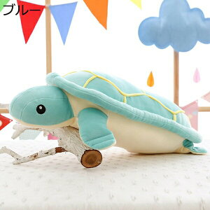 w15-30%OFF ʂ J {  킢  ̎q  a l` u v[g l̓ Əj 80cm Ĵʂ 킢 wj J A u[