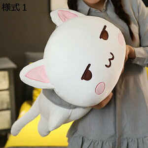 w15-30%OFF ʂ CeA ˂ CeA X 炩  NX}X j av[g l1 傫  傫 NX}X  65cm ʂ O 