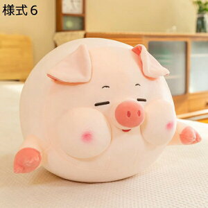 購入15%-30%OFF ぬいぐるみ かわいい ブタ 豚 40cm 動物ぬいぐる 置物 ぬいぐるみ 抱き枕 かわいい ブタ大きい ぬいぐるみ ブタ縫い包み 動物 店飾り 子供プレゼント お祝い お誕生日プレゼント