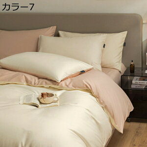 w15-30%OFF |zcJo[ QJo[ 100% n  lGʗp fɂ₳ _炩^Cv z 􂢑ւ RۖhL ʋC EȒP g Cϋv xn