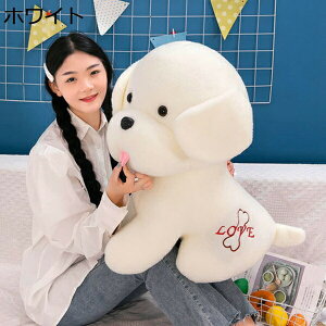 w15-30%OFF ʂ v[h zCg 80cm  傫  D v[g ӂӂ X ʂ YQ܂ ʂ qv[g _炩 傫ȃMtg 