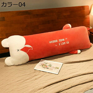 w15-30%OFF ˂ނ˂ }V}Aj} ܂  ܂   130*45cm g 킢 ObY CJ bNX ӂӂ J[ _炩 NbV  