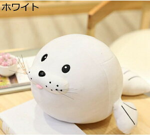 w15-30%OFF ʂ Cm  30cm D AUV 킢 傫 C^ Q YQ   _炩 bNX ܂ C n j O