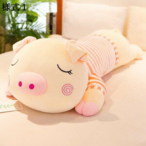 w15-30%OFF ʂ 傫 120cm 킢  NbV n l1 ؂ʂ ӂӂ    YQ u CeA v[g  ʂ Be
