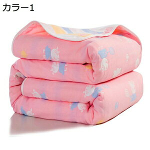 w15-30%OFF K[[Pbg@VO@^IPbg@6d@100%@vPbg@ā@Y@yʁ@Rbg100@ȁ@@􂦂@Ȗѕz@z@ʋC@K[[@|@zc@