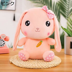 w15-30%OFF ʂ   a NX}X v[g Mtg  傫TCY a j  킢 ӂӂ 35cm 傫TCY zCg ETM Y