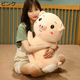 購入25％OFF ぬいぐるみ 動物 柴犬ぬいぐるみ 抱き枕 特大 かわいい プレゼント おもちゃ 女性 彼女 ベッド 雑貨 お祝 出産 40cm 誕生日 グレー 添い寝 景品 もちもち クッション 車飾り 気持ちいい ネックピロー 安眠枕 大人おもちゃ 抱きまくら クッション