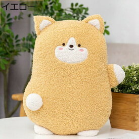購入25％OFF ぬいぐるみ 抱き枕 45cm 大きい 犬 柴犬 ピンク グッズ 動物クッション アニマル ビッグクッション 動物 抱きまくら 大きいクッション 添い寝枕 アニマルクッション 可愛い 癒し かわいい 触り心地がいい 誕生日 ギフト アニマルクッション