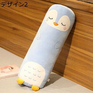 w25OFF Ckʂ    C D 傫 fUC  YQ  ӂӂ l` ̎q 85cm ll v[g u X Č NbV