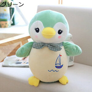 w25OFF ʂ 傫  킢 n ʂ  ܂  yMD 傫܂ 킢 45cm rVt[[ ʂ a v