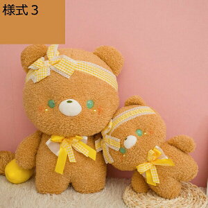 購入25%OFF ぬいぐるみ ねこ ウサギ 熊 動物 抱き枕 様式1 クッション かわいい だきまくら お祝い 23cm プレゼント クマ ねこ アニマル ぬいぐるみ ねこ ウサギ 抱き枕 ぬいぐるみ ぬいぐるみ