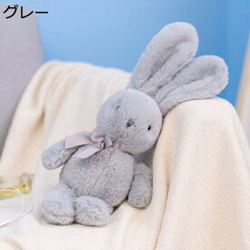 購入25％OFF 兎 ローズ 25cm ウサギぬいぐるみ 兎 ウサギ 巨大 抱き枕 縫い包み 大きい 可愛い動物 添い寝枕 特大 ふわふわ お人形 女の子 ぬいぐるみ 添い寝まくら プレゼント 置物 店飾り 兎 ウサギ トイ ピンク インテリア おもちゃ 柔らかい 抱きまくら