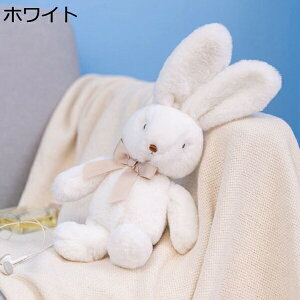購入25%OFF 兎 ローズ 25cm ウサギぬいぐるみ 兎 ウサギ 巨大 抱き枕 縫い包み 大きい 可愛い動物 添い寝枕 特大 ふわふわ お人形 女の子 ぬいぐるみ 添い寝まくら プレゼント 置物 店飾り 兎