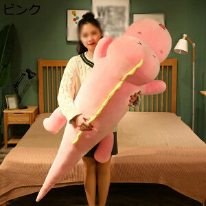 w25OFF ʂ  킢  ܂ 傫 D j o^Cf[ NX}X a v[g 킢ʂݐl` 150cm̏_炩ʂ O