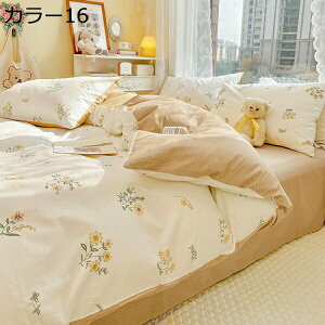 w25OFF |zcJo[ Jo[Zbg 100% ԕ lGʗp _炩̎G xngp z RۖhL ʋC EȒP e͐悭 @ŊېOK ^h~ C