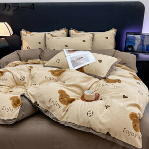 w15-30%OFF QJo[Zbg zcJo[ 100% ԙ Hp ԕ ɂ₳ xngp RۖhL ʋC EȒP ₷ @ŊېOK n̏k݂^h~ Cϋv