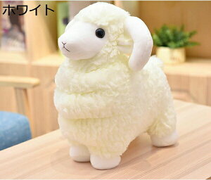 購入15%-30%OFF 抱き枕 羊 ぬいぐるみ 本物そっくり ペットとして プレゼント リアル 添い寝枕 景品 かわいい 縫い包み 大きい 抱き枕 動物 置物 羊 ふわふわ ホワイト おもちゃ 大きい お誕生