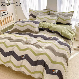 �w��15��-30%OFF �|�ӂƂ�J�o�[ �Q��J�o�[ ��100% �I�[���V�[�Y�����K�� �ԕ� ���� ���ɗD���� ���_�炩�� �����V�����u���[ �R�ۖh�L �ʋC�� ���E�ȒP �V�����H �����x���n�g�p ����@�Ŋ�