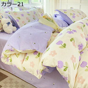 w15-30%OFF |ӂƂJo[ QJo[ 100% I[V[YK ԕ  ɗD _炩 Vu[ RۖhL ʋC EȒP VH xngp @Ŋ