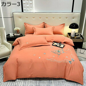 w15-30%OFF |zcJo[ ӂƂJo[ 100% lGʗp F hJfUC 􂢑ւ ӂƂJo[ _炩^Cv z RۖhL ʋC EȒP Cϋv xngp V