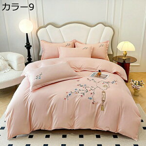 w15-30%OFF |zcJo[ ӂƂJo[ 100% lGʗp F hJfUC 􂢑ւ ӂƂJo[ _炩^Cv z RۖhL ʋC EȒP Cϋv xngp V