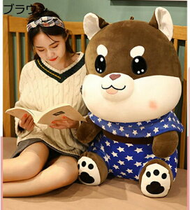 購入15%-30%OFF 抱き枕 犬 30cm 添い寝枕 ぬいぐるみ 星柄 ロング枕 ふわふわ ブラック 柔らか 可愛い 柴犬 縫い包み プレゼント用 洗える かわいい イヌ抱き枕 大きいサイズ ハスキー だきまく