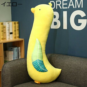 w15-30%OFF ʂ O   70cm {  킢 D ӂӂ ܂   A YQ 􂦂 j v[g ʂ  D Q