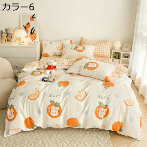 w25OFF |ӂƂJo[ xbhJo[ 100% ԕ lGʗp _炩^Cv fUC ӂƂJo[ 􂢑ւ @ŊېOK z RۖhL ʋC EȒP xng