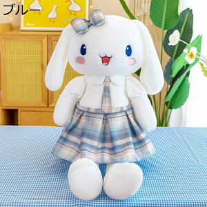 w15-30%OFF ʂ ETM ܂ e NbV  ETM Aj}   e  j̎q ̎q 蕨 YQ 낢 ETM  l` 65cm 킢 e _