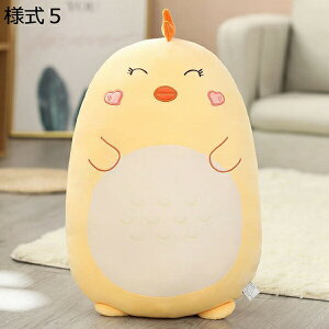 w15-30%OFF ʂ 傫TCY l4 gі   CI nXL[ yM YQ _炩 Mtg j oYj 45cm   w FB xbhTCh 