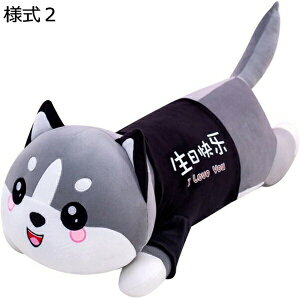 w15-30%OFF ʂ      傫 45cm Ckʂ D   j ӂӂ l` ̎q j̎q l1 l   v[g rbOTC