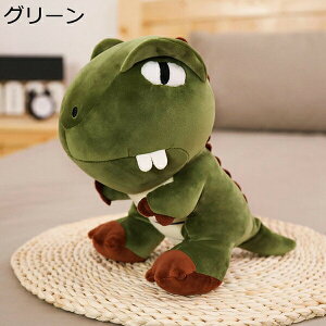 購入15%-30%OFF ぬいぐるみ 大きい グリーン 添い寝枕 キョウリュウ ぬいぐるみ 添い寝まくら 特大 抱き枕 昼寝まくら ふわふわ 50cm 柔らか 可愛い 恐竜 縫い包み プレゼント用 洗える 恐竜 抱