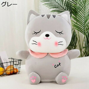w15-30%OFF ʂ L O[   lR ʂ D  j ӂӂ 40cm ʂ v[g Ί 킢 ܂  a   \t