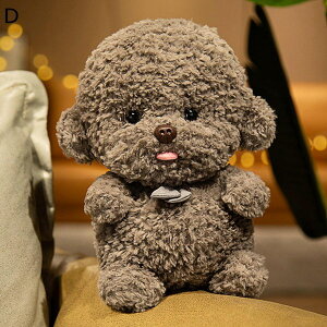 w15-30%OFF ʖD y D rVt[[ 35cm A ܂ 킢 NbV  JCC GG   CeA  LO j