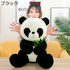 w15-30%OFF ʂ p_ Q @\ XgX GG D  ӂӂ ₷Q Gӂӂ ObY c̑蕨 ܎O  蕨 30cm j