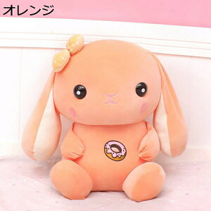 w15-30%OFF ʂ   ETM  ETMʂ 55cm D  j ӂӂ Aj} ̎q uE j̎q q   v[g  