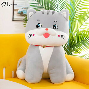 w15-30%OFF ʂ L  lR  傫 L  j ӂӂ ˂ ʂ L D  oYj av[g 35cm  CG[ ʂ 