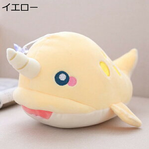 w15-30%OFF ʂ NW 25cm ӂӂ  킢 CG[  ~ ʂ  薍  傫TCY  ItBXp v[g Mtg CeA 