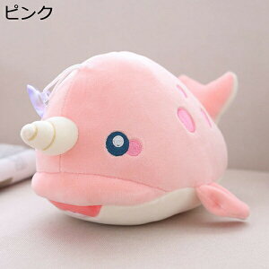 w15-30%OFF ʂ NW 25cm ӂӂ  킢 CG[  ~ ʂ  薍  傫TCY  ItBXp v[g Mtg CeA 